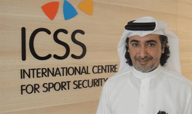 المركز الدولي للامن الرياضي